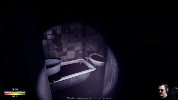 From The Darkness (полное прохождение)