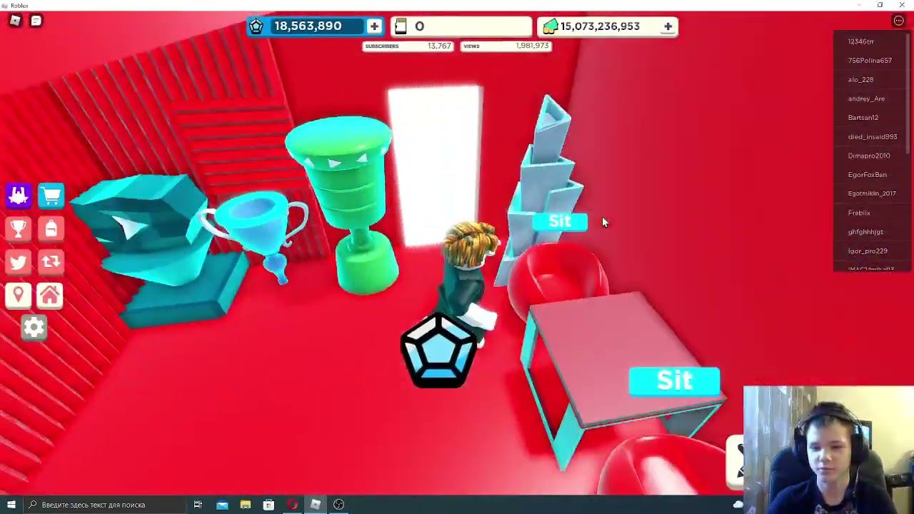 3 серия прохождение тайкона в Roblox смотреть онлайн