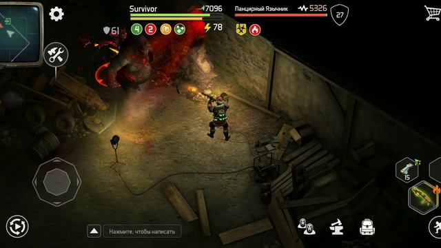 Doz Survival Бур стадия 1 с весёлым хороводом
