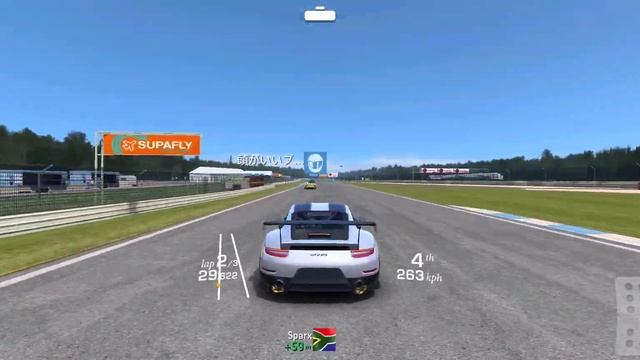 Porsche 911 GT2 RS Vs Porsche 918 Spider?