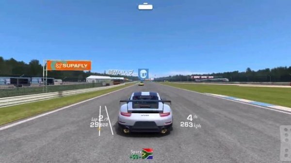 Porsche 911 GT2 RS vs Porsche 918 Spider?