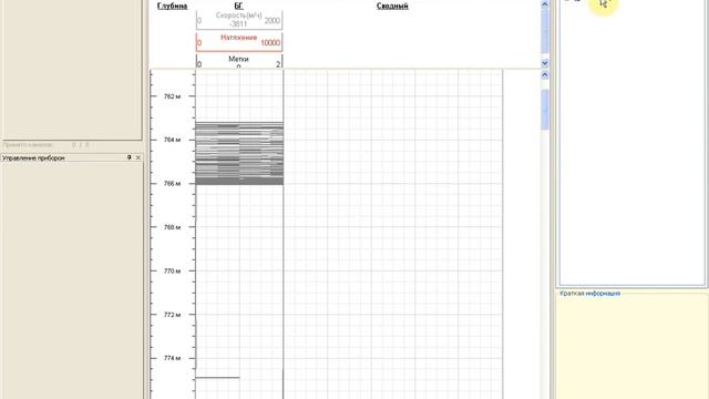 Экспорт инклинометрии из формата GK в Microsoft Excel смотреть онлайн