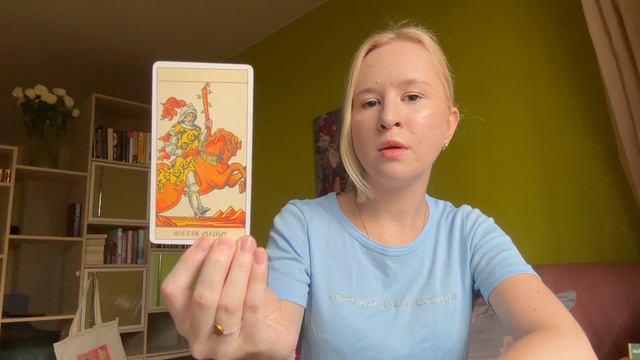 ДЕВА ♍️ ОКТЯБРЬ 2024 таро расклад смотреть онлайн