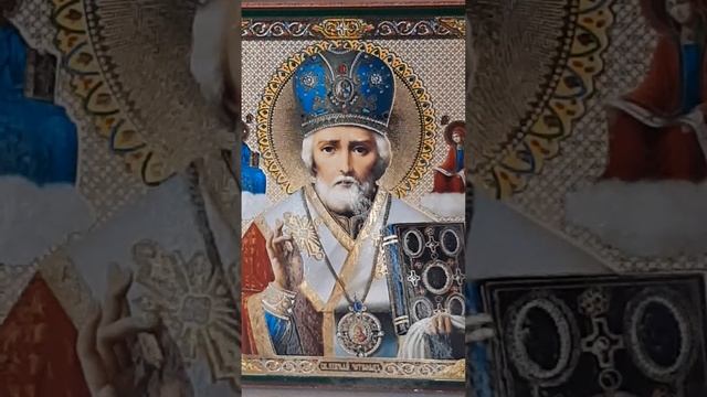 Молитвы Николаю Угоднику смотреть онлайн