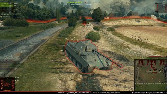 Валим Ботов с Подписчиками / Смотрите Стрим и Читайте Описание