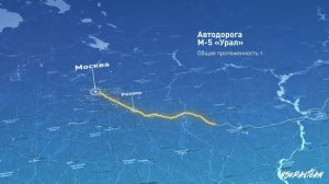 MKHLSDRV — по дороге М5