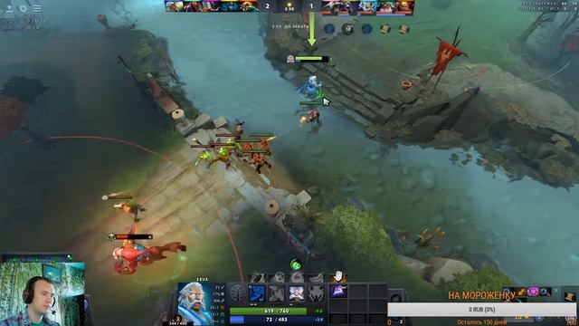 Скрытый пул на 3к Помойке DOTA 2 смотреть онлайн