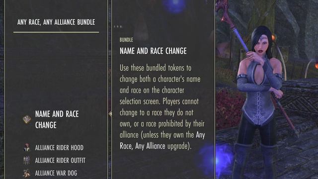 ESO How To Be Any Race In Any Alliance! Be Any Race In Any Alliance ESO! PS4/PS5 Xbox Or PC