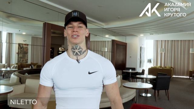 Артисты эстрады приглашают в Академию Игоря Крутого смотреть онлайн