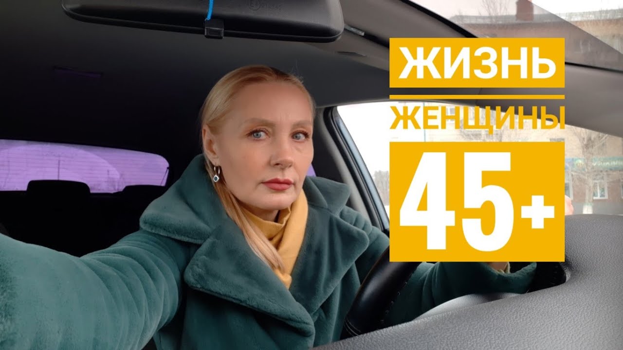 ?РЕАЛЬНАЯ ЖИЗНЬ, ОНА ТАКАЯ?_♂️ДЕНЬ СО МНОЙ.Заказали вкусную пиццу. Мой уход всегда со мной?Уборка смотреть онлайн