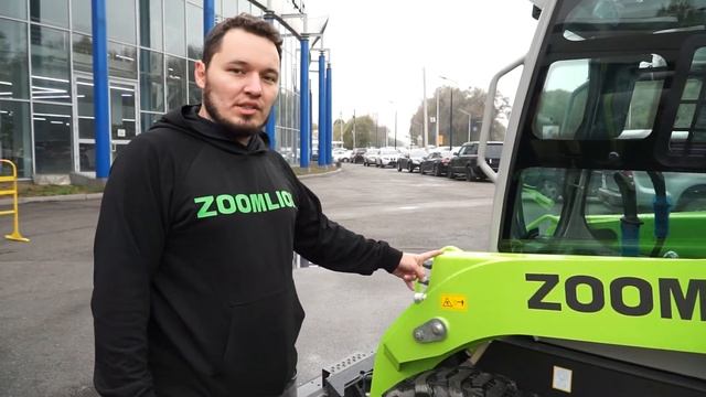 Мини-погрузчик ZS080V Zoomlion смотреть онлайн