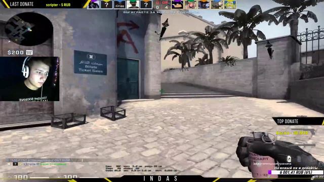 🔴CТРИМ - КАТАЕМ ММ С ПОДПИСЧИКАМИ 🔥/ КАТАЕМ FACEIT /🔥 РОЗЫГРЫШ НА 5000 РУБЛЕЙ! смотреть онлайн