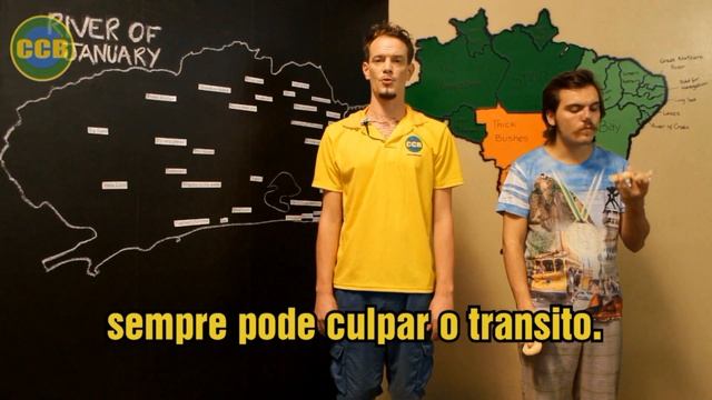 CCB lesson 7: products and services in Brazil смотреть онлайн