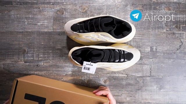 Самая точная копия Кроссовки Adidas Yeezy 700 V3 Azael белые смотреть онлайн