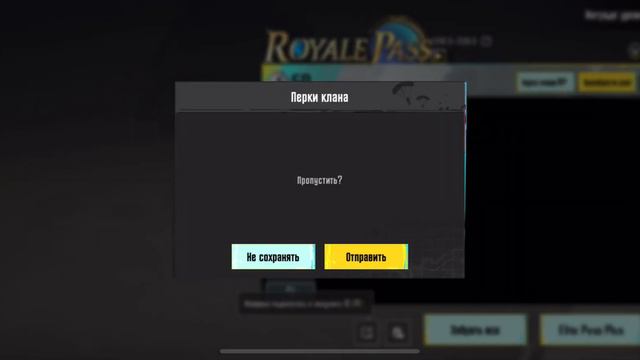 НЕВЕРОЯТНОЕ ОТКРЫТИЕ НОВЫХ КЕЙСОВ В PUBG MOBILE НА 1800 UC смотреть онлайн