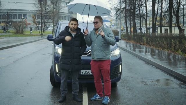  CITROEN SPACE TOURER