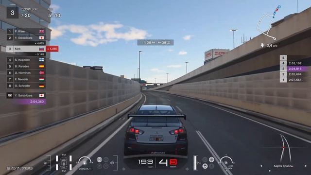 Gran Turismo 7 Gameplay Mitsubishi Lancer Evolution Final Edition Gr.4 смотреть онлайн