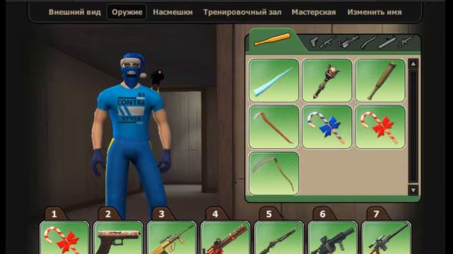 Стрим контра сити | СОБИРАЮ ДЕНЬГИ НА МИКРОФОН)) смотреть онлайн