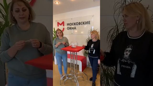 В компании "Московские окна" розыгрыш кэшбека 10 000р! Смотрите 3-й этап розыгрыша. смотреть онлайн