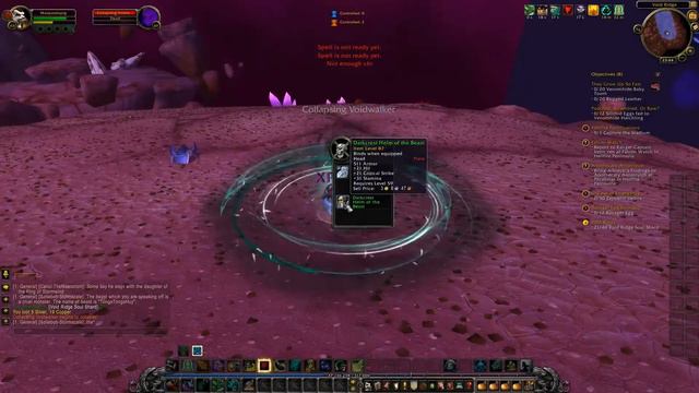 VOID BARON GALAXIS SOUL SHARD - #126 - Watch/Teach/Play: World of Warcraft смотреть онлайн