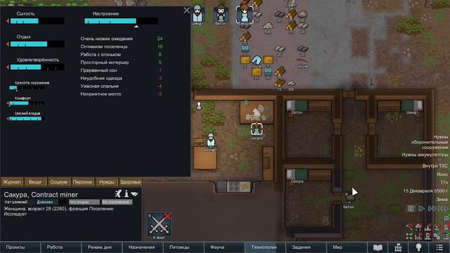 Первый Ветряк! / Rimworld #2 смотреть онлайн