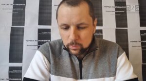 ПОРТАЛ ПОСТАВЩИКОВ 6.2. Формирование закупки по потребностям