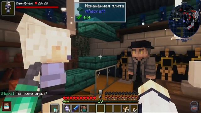 Amazing Science Experiments