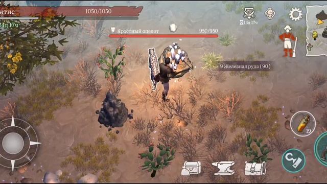 Остров Пасхи?!!! Инфа про обнову!!! Mutiny: Pirate Survival RPG