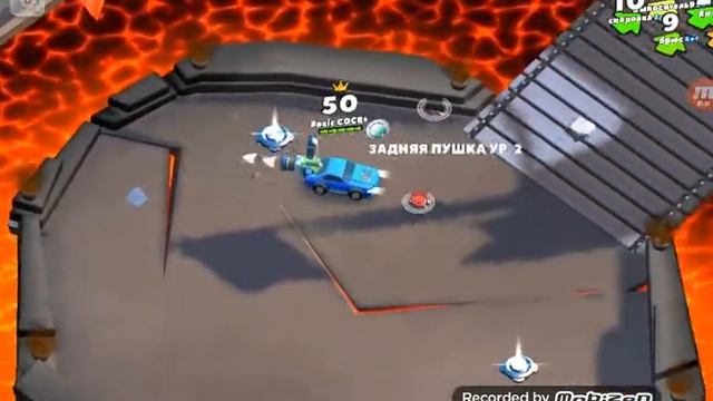 Открытие скрытой машины: Королевская карета в Crash of Cars! смотреть онлайн