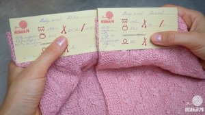 Baby Wool Alize & Baby Wool Gazzal - сравнение двух почти одинаковых детских пряж