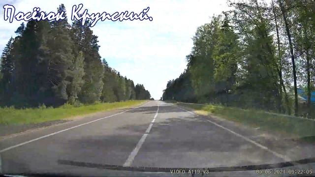 Автомагистраль М1 дорога Р19 Крупский город Крупки. Путешествуем по Беларуси. The journey in Belaru смотреть онлайн