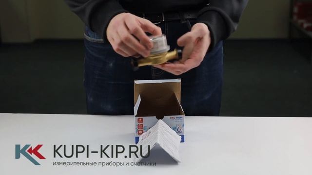 Счетчик воды универсальный ЭКО НОМ-15-110 (Ду=15 мм, L=110 мм, без КМЧ) смотреть онлайн