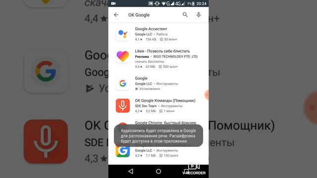 Новая игра одна не. работает смотреть онлайн