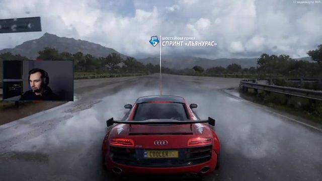 МАШИНА ИЗ NEED FOR SPEED CARBON В ФОРЗА ХОРАЙЗЕН 5 (FORZA HORIZON 5) МАШИНЫ ИЗ NFS В FORZA HORIZON смотреть онлайн