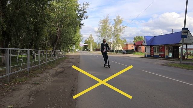 патруль видео пять.mp4