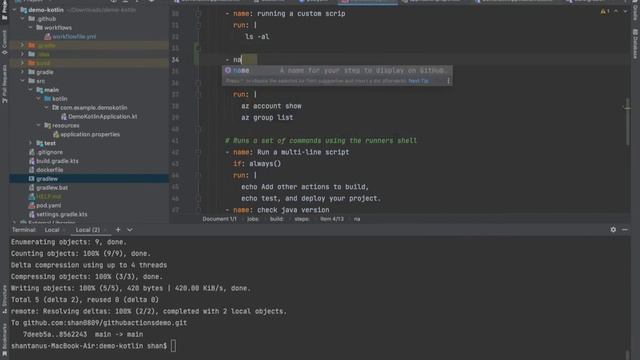 Azure Connect via Github смотреть онлайн