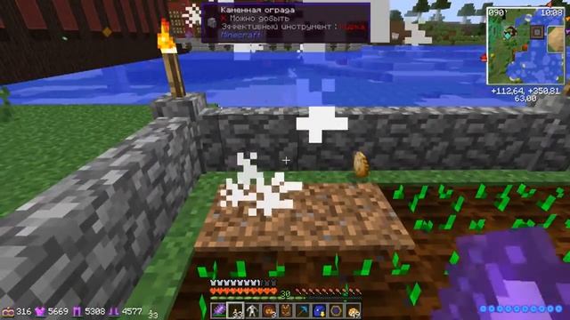 2 Стихии -Minecraft 1.7.10,Thaumcraft,Forestry,DivineRPG - 18серия смотреть онлайн