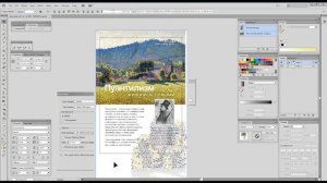 Допечатная подготовка. Растрируем эффекты в Иллюстраторе