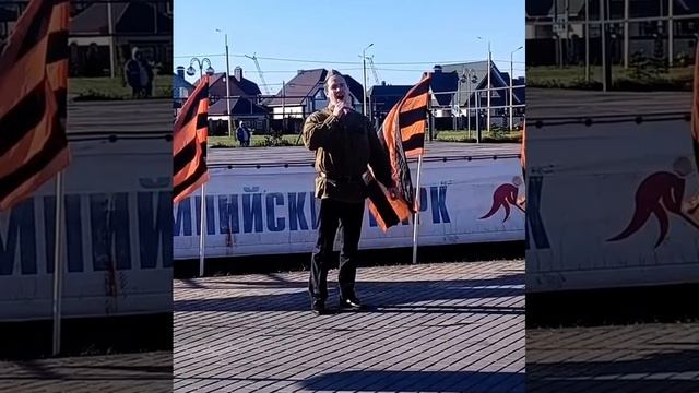 Александр Баев- Майский вальс смотреть онлайн