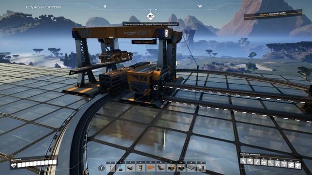 satisfactory гайд: поезда смотреть онлайн