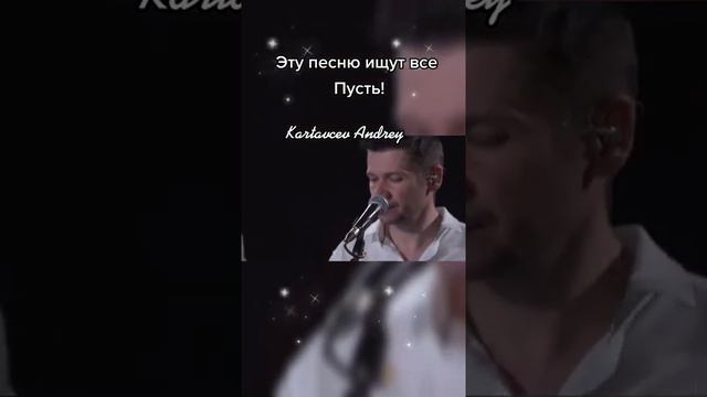 android 098 смотреть онлайн