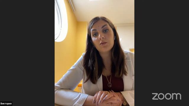 Современные методы лечения злокачественных новообразований смотреть онлайн