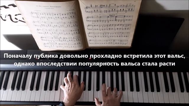 На сопках Маньчжурии смотреть онлайн