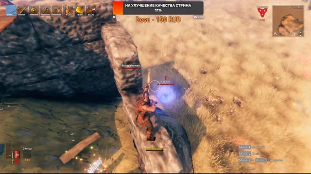 GAME CHANNEL - VALHEIM - Штурмуем гоблинов #7 смотреть онлайн