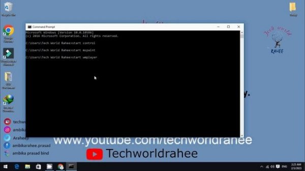 Use Start CMD | Run Any file using Start CMD | Execute Command | Most Usable CMD @TechworldRahee