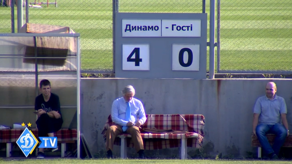 U-21. ДИНАМО - "Говерла". 4:0 смотреть онлайн