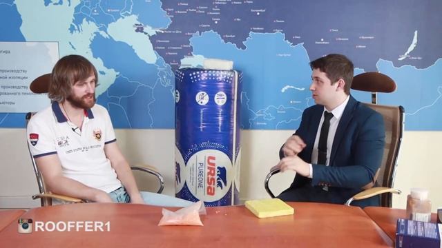 МИНВАТА И ФЕНОЛ. ВОПРОСЫ И ОТВЕТЫ смотреть онлайн