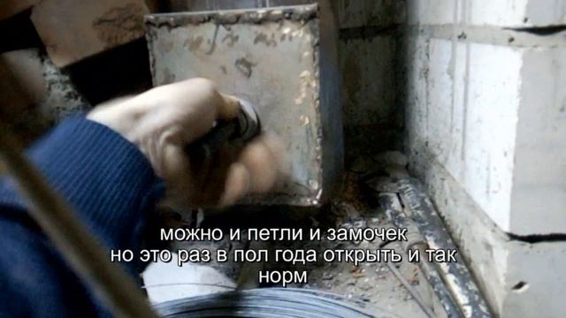 обзор моего дымохода смотреть онлайн