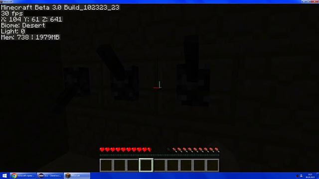 Minecraft Beta 3.0 The Desert Update новый храм в пустыне смотреть онлайн