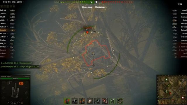 WOT: Редшир - - 4 фрага - смотреть онлайн